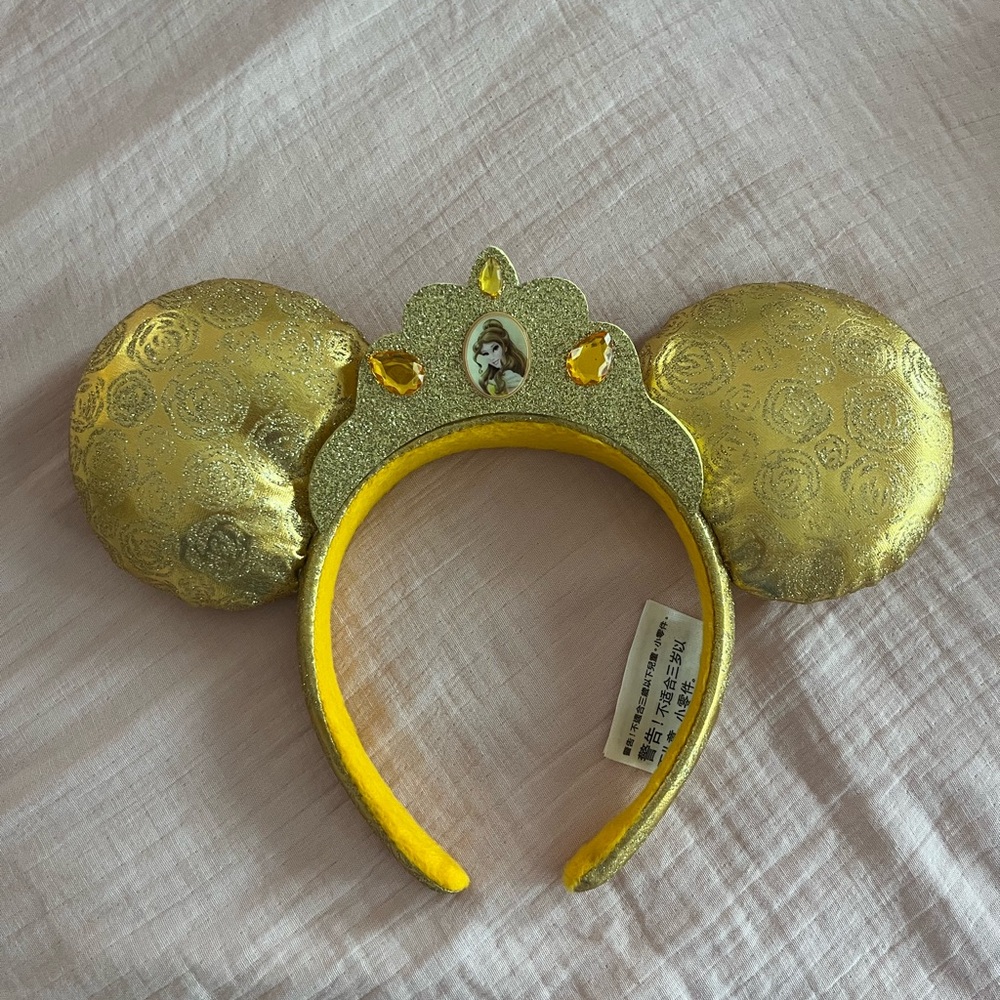 DisneyParks Gold Princess Belle Minnie Mouse Ears Headband